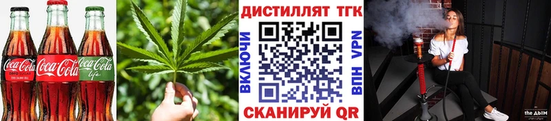 мориарти какой сайт Вязьма Еда ТГК конопля kraken онион
