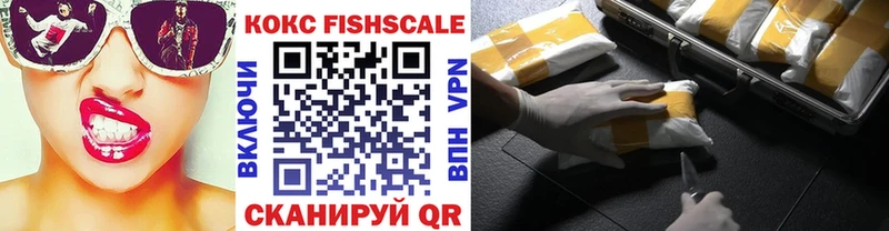 КОКАИН Колумбийский  KRAKEN онион  Вязьма 