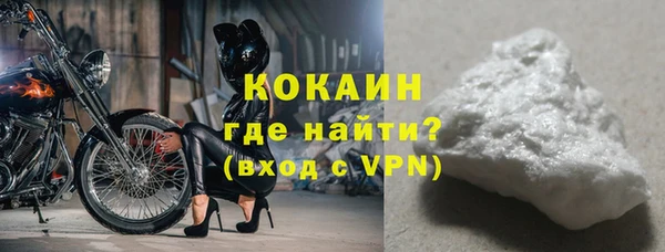 гашик Строитель