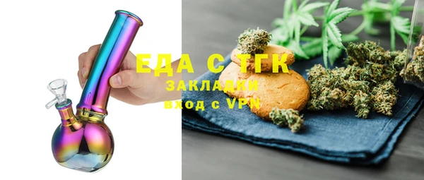 наркотики Беломорск