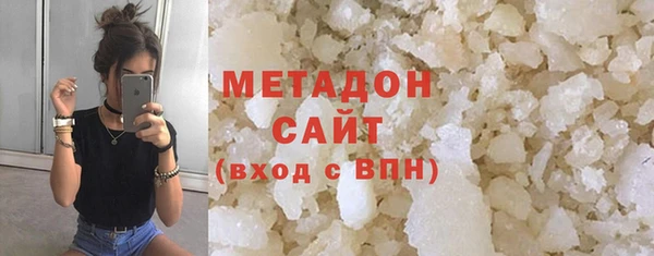 MESCALINE Белокуриха