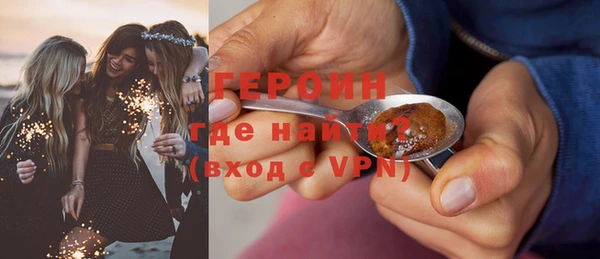 наркотики Беломорск