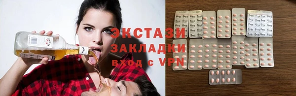 кокаин колумбия Белоозёрский