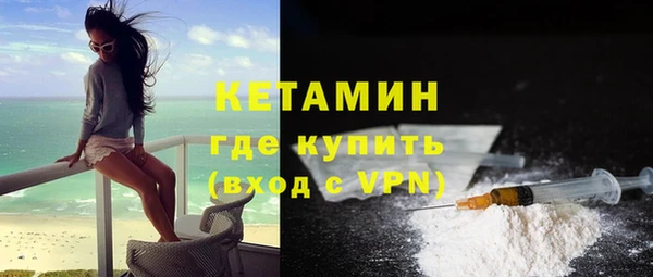 наркотики Беломорск
