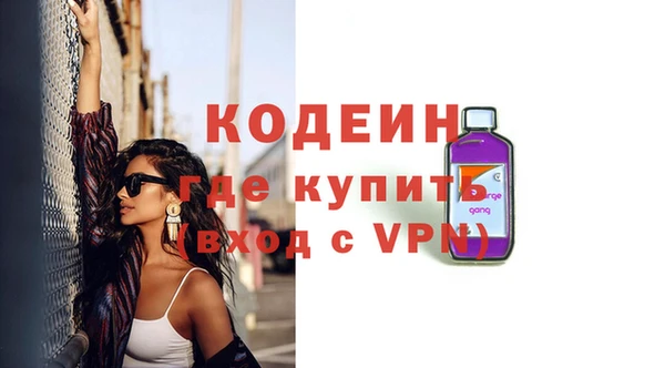 кокаин колумбия Белоозёрский
