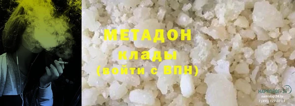 прущая мука Ступино