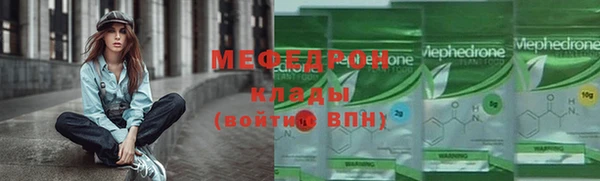 кокаин колумбия Белоозёрский