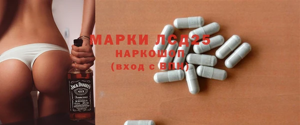 кокаин колумбия Белоозёрский