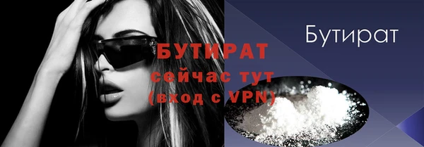 кокаин колумбия Белоозёрский