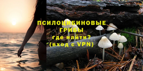 наркотики Беломорск