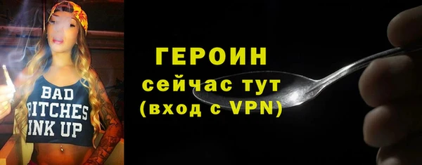 наркотики Беломорск