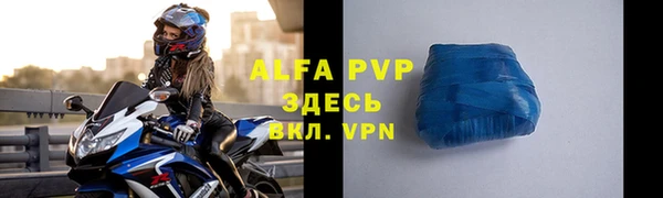 МДМА Струнино
