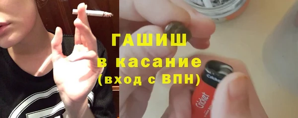 кокаин колумбия Белоозёрский