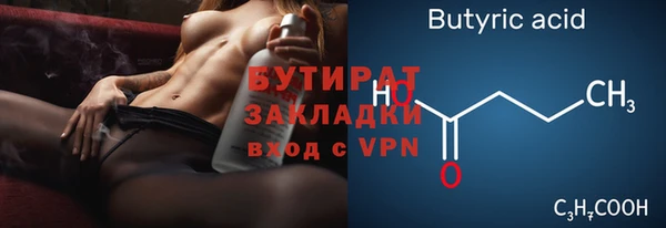 кокаин колумбия Белоозёрский