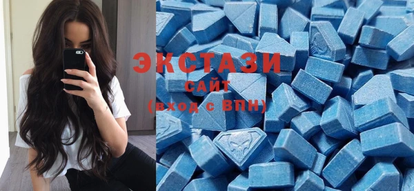 кокаин колумбия Белоозёрский