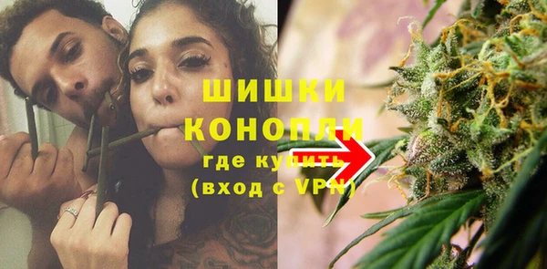 МДМА Струнино