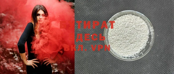кокаин колумбия Белоозёрский