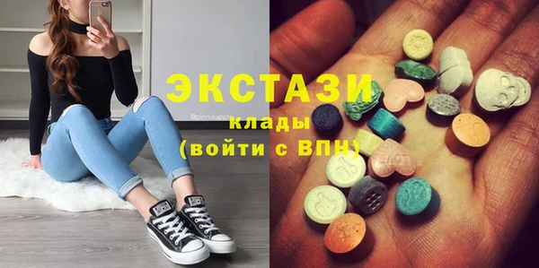 кокаин колумбия Белоозёрский