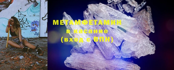 прущая мука Ступино