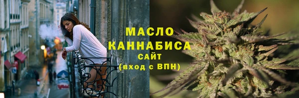 наркотики Беломорск