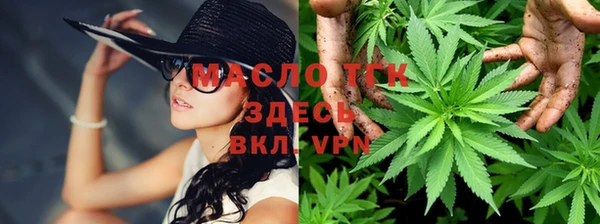 кокаин колумбия Белоозёрский