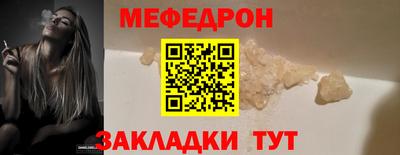 соль ск Гатчина