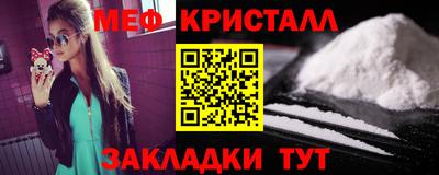 соль ск Гатчина
