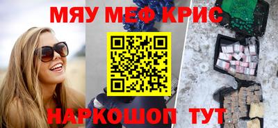 соль ск Гатчина