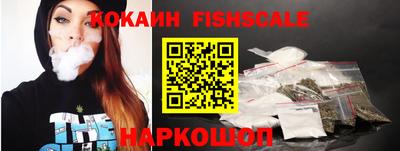 стаф Гай
