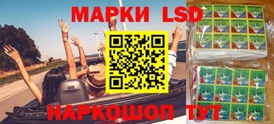 мяу мяу кристалл Гагарин