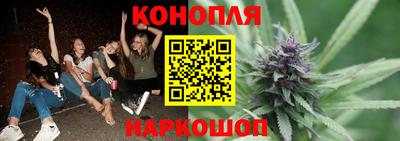 мяу мяу кристалл Гагарин