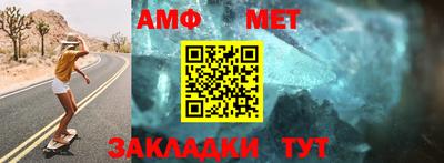 соль ск Гатчина