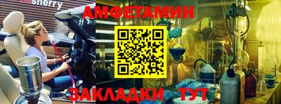 стаф Гай