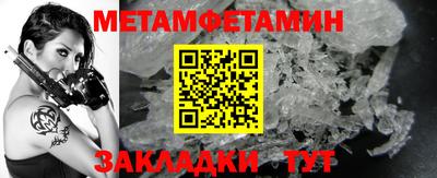 стаф Гай