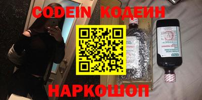 стаф Гай