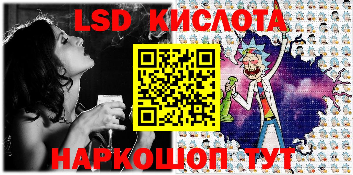 A PVP Вязьма