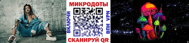 blacksprut ONION  Вязьма  Галлюциногенные грибы Magic Shrooms  хочу  
